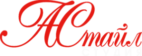 Логотип компании АСтайл