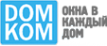 Логотип компании ДомКом оконные технологии