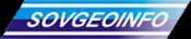 Логотип компании Совгеоинфо
