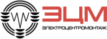 Логотип компании Электроцентромонтаж