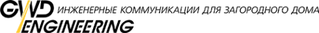 Логотип компании GWD Engineering