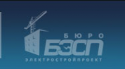 Логотип компании Электростройпроект
