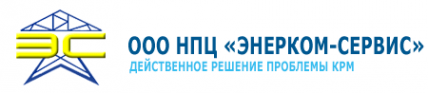 Логотип компании Энерком-Сервис