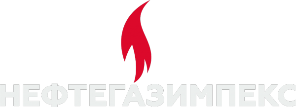 Логотип компании Нефтегазимпекс