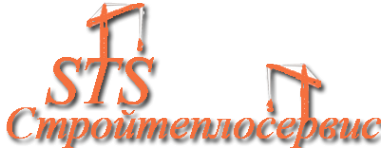 Логотип компании Стройтеплосервис АО