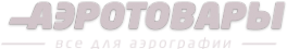Логотип компании Аэротовары