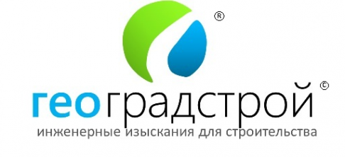 Логотип компании ГеоГрадСтрой