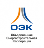 Логотип компании Объединенная энергостроительная корпорация АО