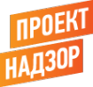 Логотип компании Проект-Надзор