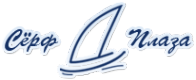 Логотип компании Серф плаза