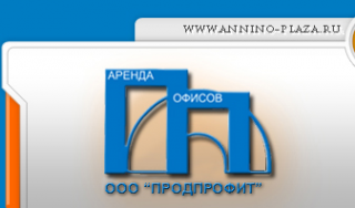 Логотип компании ПРОДПРОФИТ