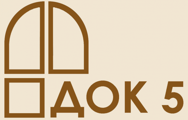 Логотип компании Деревообрабатывающий Комбинат №5