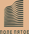 Логотип компании Поле Пятое