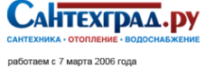 Логотип компании Сантехград.ру