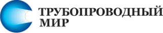 Логотип компании Трубопроводный мир
