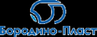 Логотип компании Бородино-Пласт