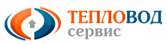 Логотип компании Тепловод-Сервис