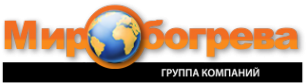 Логотип компании МирОбогрева