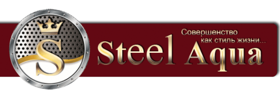 Логотип компании Steel Aqua