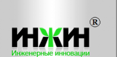 Логотип компании Инженерные Инновации