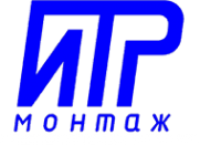 Логотип компании ИТР-монтаж