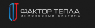 Логотип компании Фактор Тепла