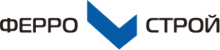 Логотип компании Ферро-Строй