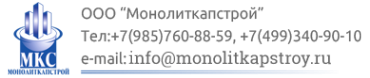 Логотип компании Монолиткапстрой