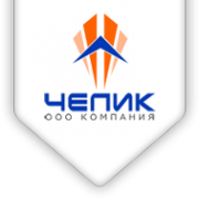 Логотип компании Челик