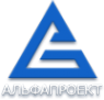 Логотип компании АЛЬФАПРОЕКТ