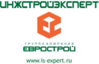 Логотип компании Инжстройэксперт Логотип компании Инжстройэксперт