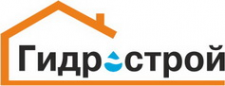 Логотип компании Гидро-строй
