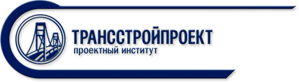 Логотип компании ТРАНССТРОЙПРОЕКТ