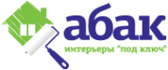 Логотип компании Абак