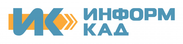 Логотип компании ИнформКАД