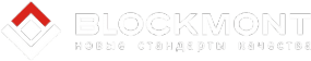 Логотип компании BLOCKMONT