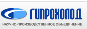 Логотип компании Гипрохолод