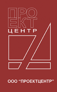 Логотип компании ПроектЦентр