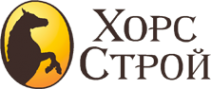 Логотип компании ХорсСтрой