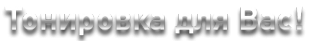 Логотип компании КЛД