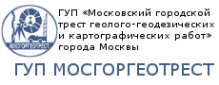 Логотип компании Мосгоргеотрест