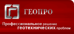 Логотип компании Геопро