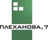 Логотип компании ПрофГеоКом