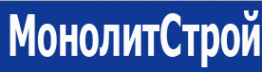 Логотип компании МонолитСтрой