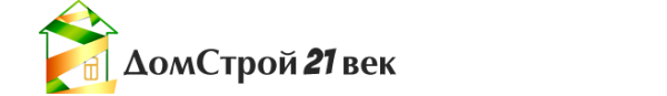 Логотип компании ДомСтрой 21 век