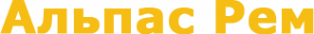 Логотип компании Альпас