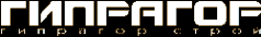 Логотип компании Гипрагор Строй