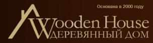 Логотип компании Wooden House