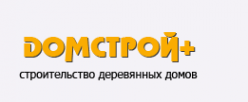 Логотип компании Домстрой+
