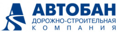 Логотип компании АВТОБАН АО